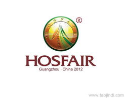 2013第十一届广州国际酒店设备及用品展览会全解析 价格趋势、厂家风采、产品图片与酒店服务新理念